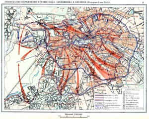 Штурм Берлина карта