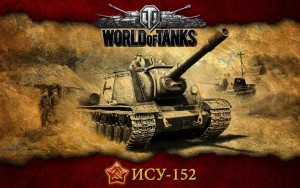 танки World of Tanks