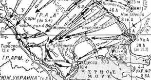 Одесская наступательная операция 44